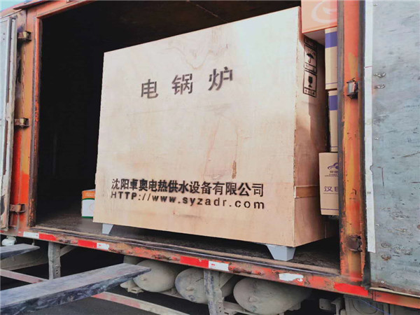 停電影響供暖嗎？停電供暖注意哪些事情？