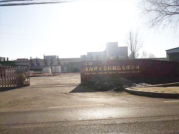 電鍋爐讓人們遠(yuǎn)離“煤煙”來(lái)溫暖冬天。